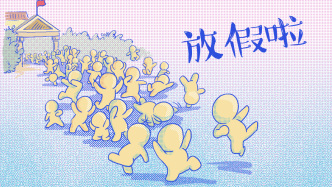 好喵漫画｜暑假刺客：谁把神兽送到了我的地盘？