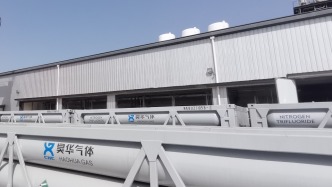 全球25%六氟化钨产能断供，昊华科技股价飙涨总市值破千亿