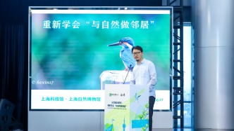 何鑫：打破“自然在远方”固有认知，重新学会与城市自然做邻居