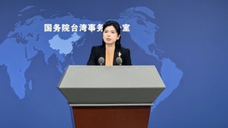 陆委会称无“台独”问题，国台办：那就废弃“台独党纲”