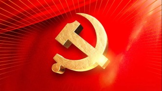 中央军委发出通报，表彰全军优秀共产党员、优秀党务工作者和先进基层党组织