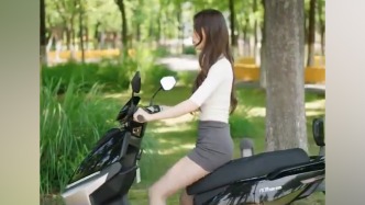 宣传视频被指故意“擦边”，绿源电动车致歉：相关视频已下架，已处罚责任人