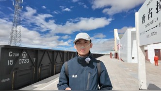 天路Vlog丨复兴号开上雪域高原：世界海拔最高火车站，天路20年迎来新时速