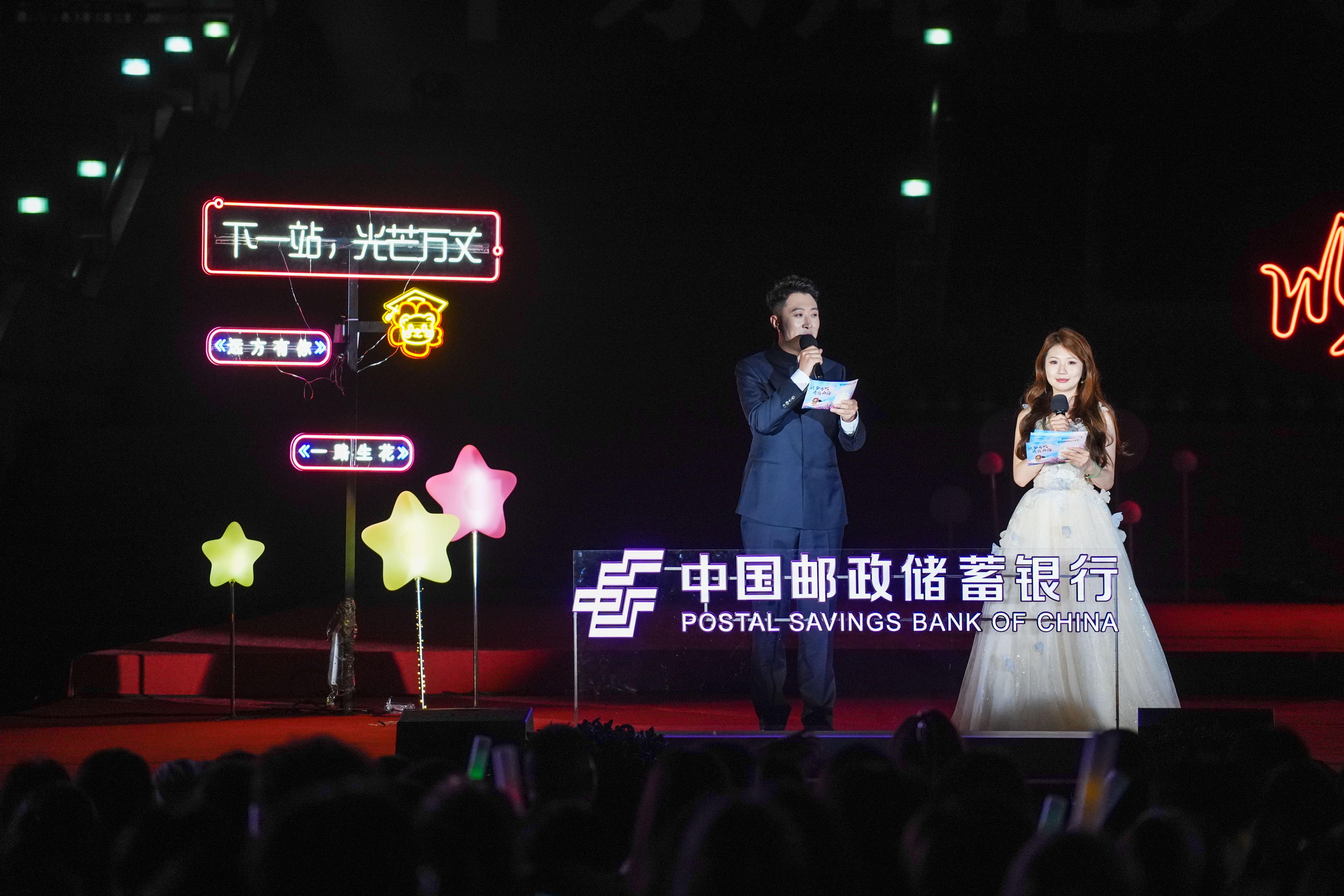 https://imgpai.thepaper.cn/newpai/image/1782976669000_iP3BZc_1782982818177.jpg