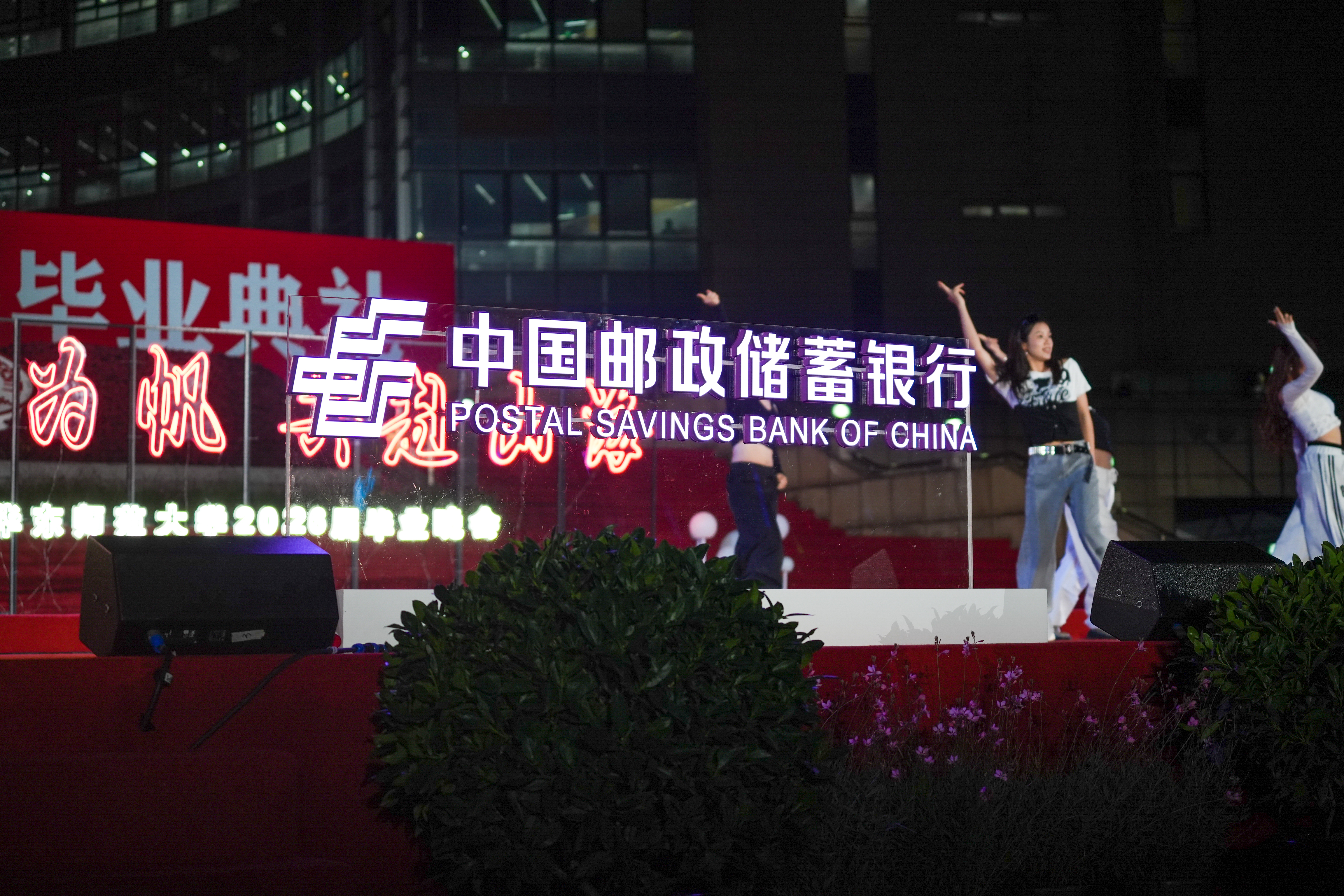 https://imgpai.thepaper.cn/newpai/image/1782976690000_R8QQRz_1782982829866.jpg
