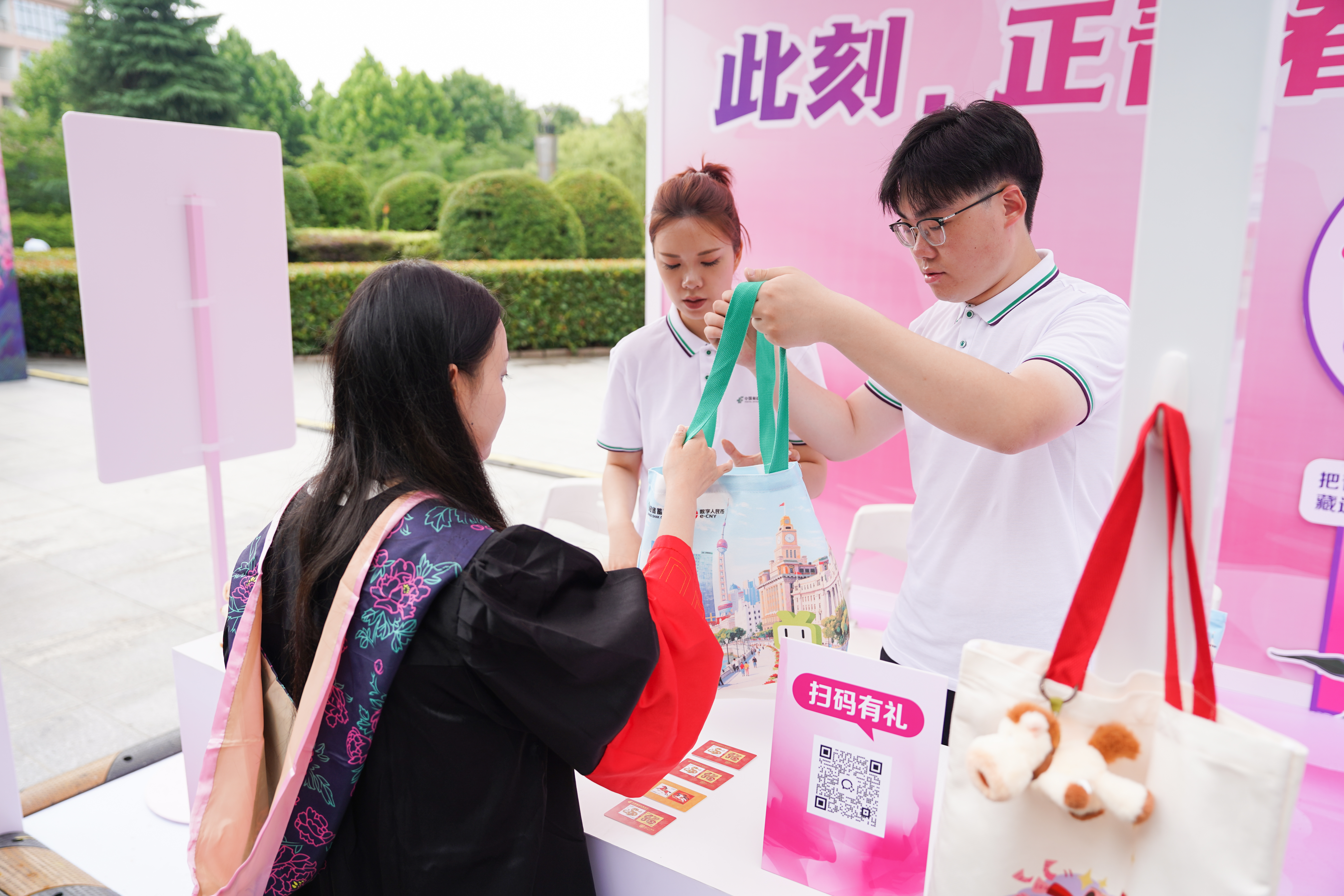 https://imgpai.thepaper.cn/newpai/image/1782976909000_m4fjpy_1782982705110.jpg