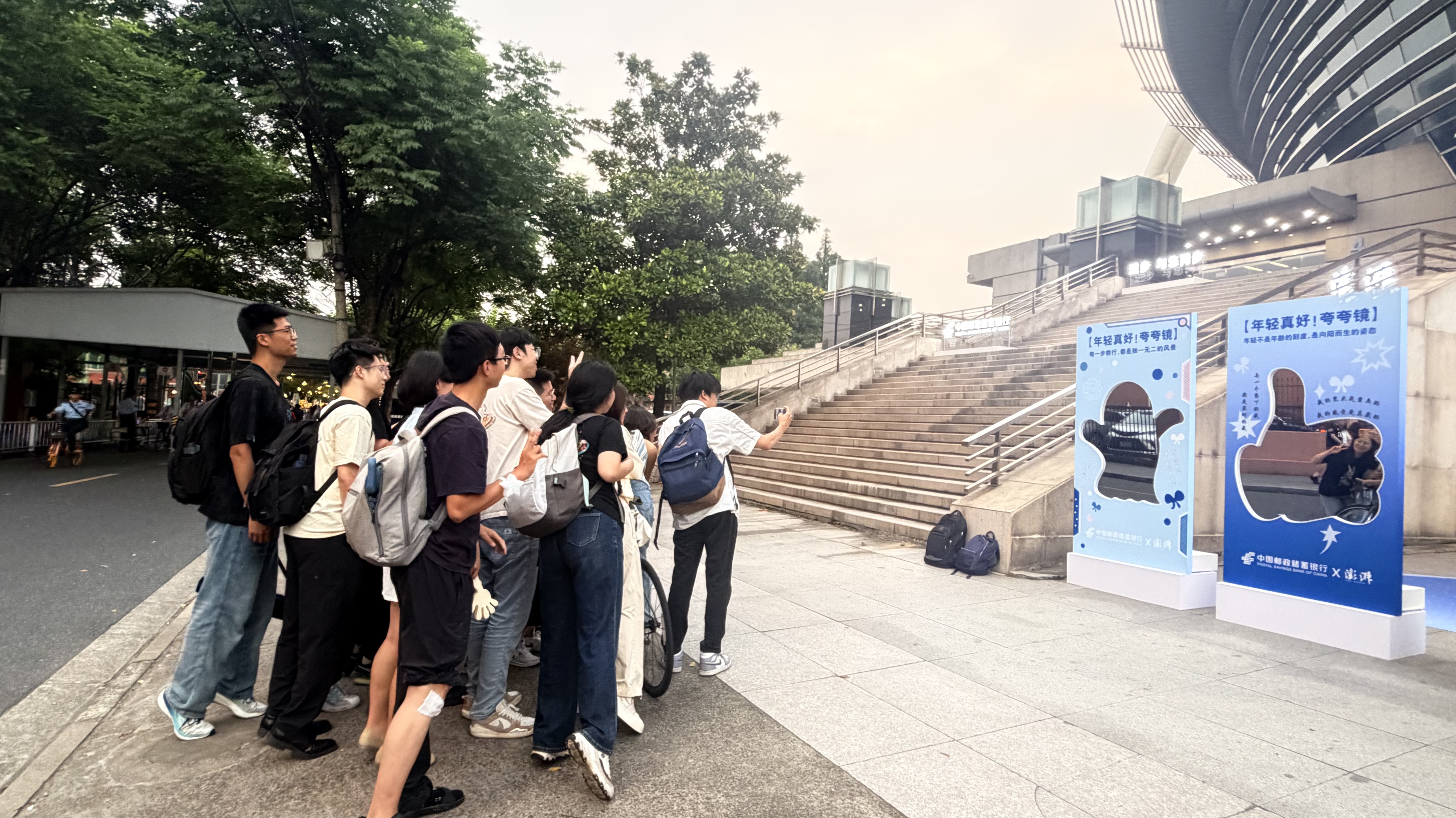 https://imgpai.thepaper.cn/newpai/image/1782977034000_PQyWpW_1782982641045.jpg