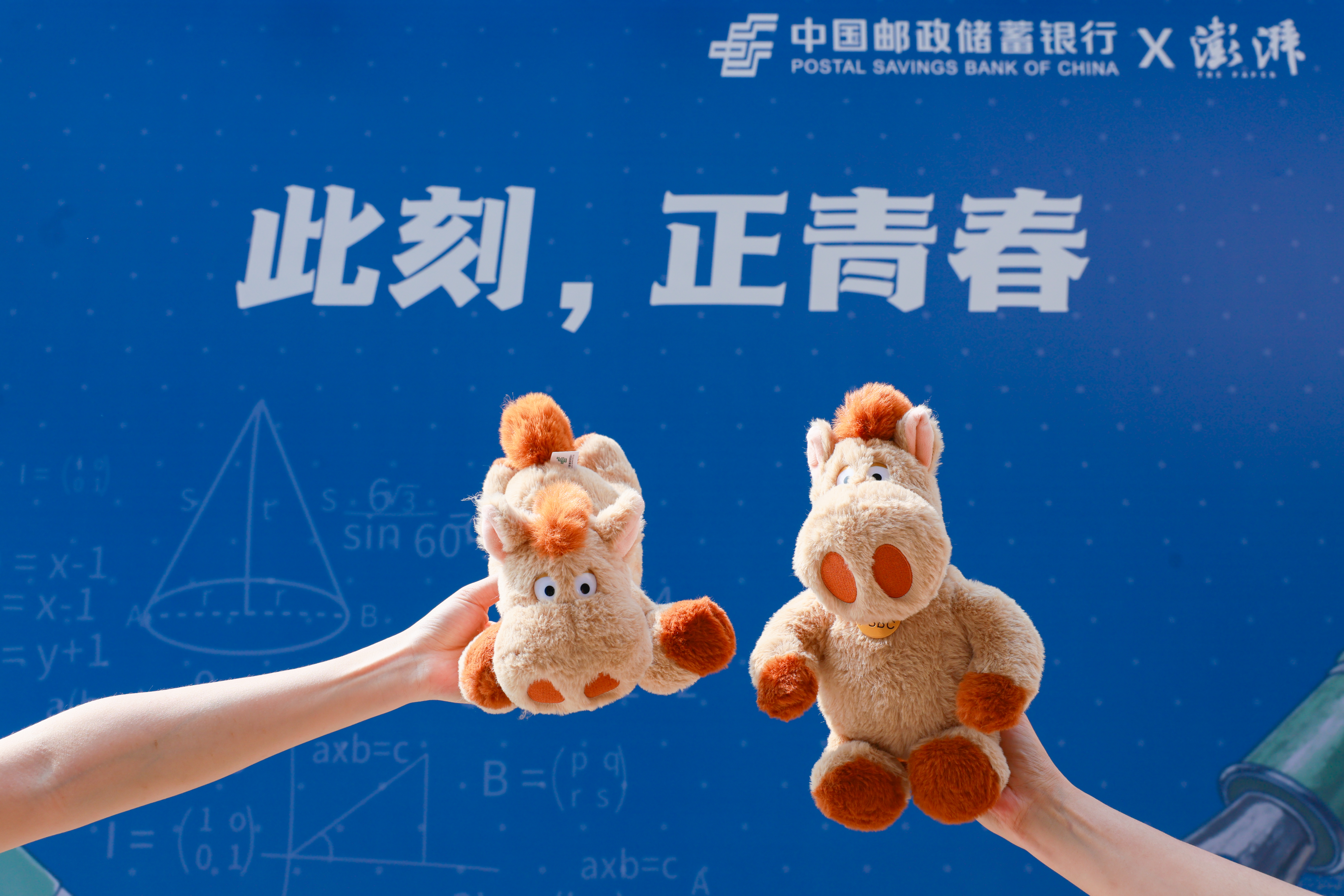 https://imgpai.thepaper.cn/newpai/image/1782977054000_hwnn2m_1782982513231.jpg
