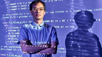 当AI包揽数学运算，数学家该如何自处？