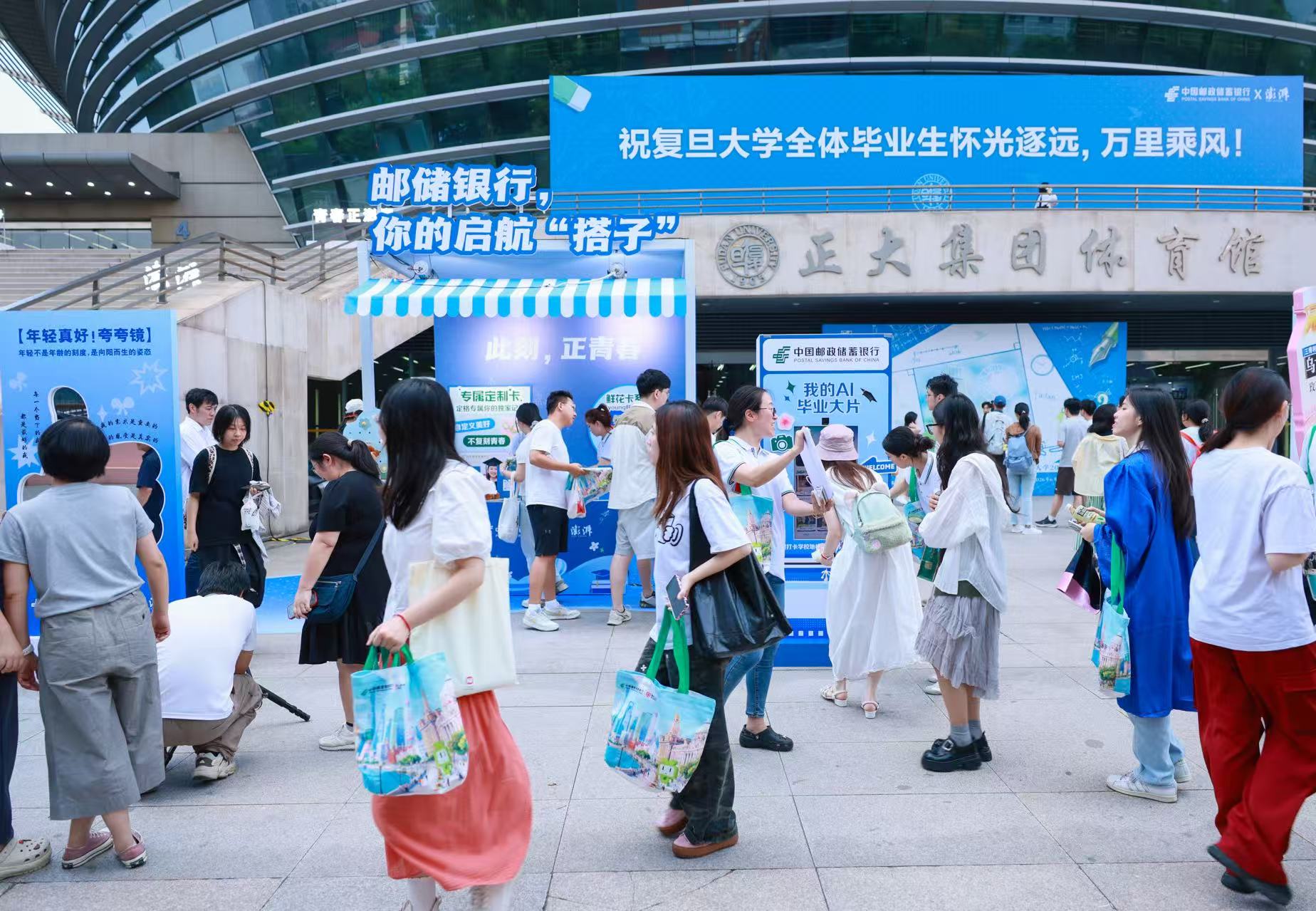 https://imgpai.thepaper.cn/newpai/image/1782977306000_6sbjhJ_1782982599618.jpg