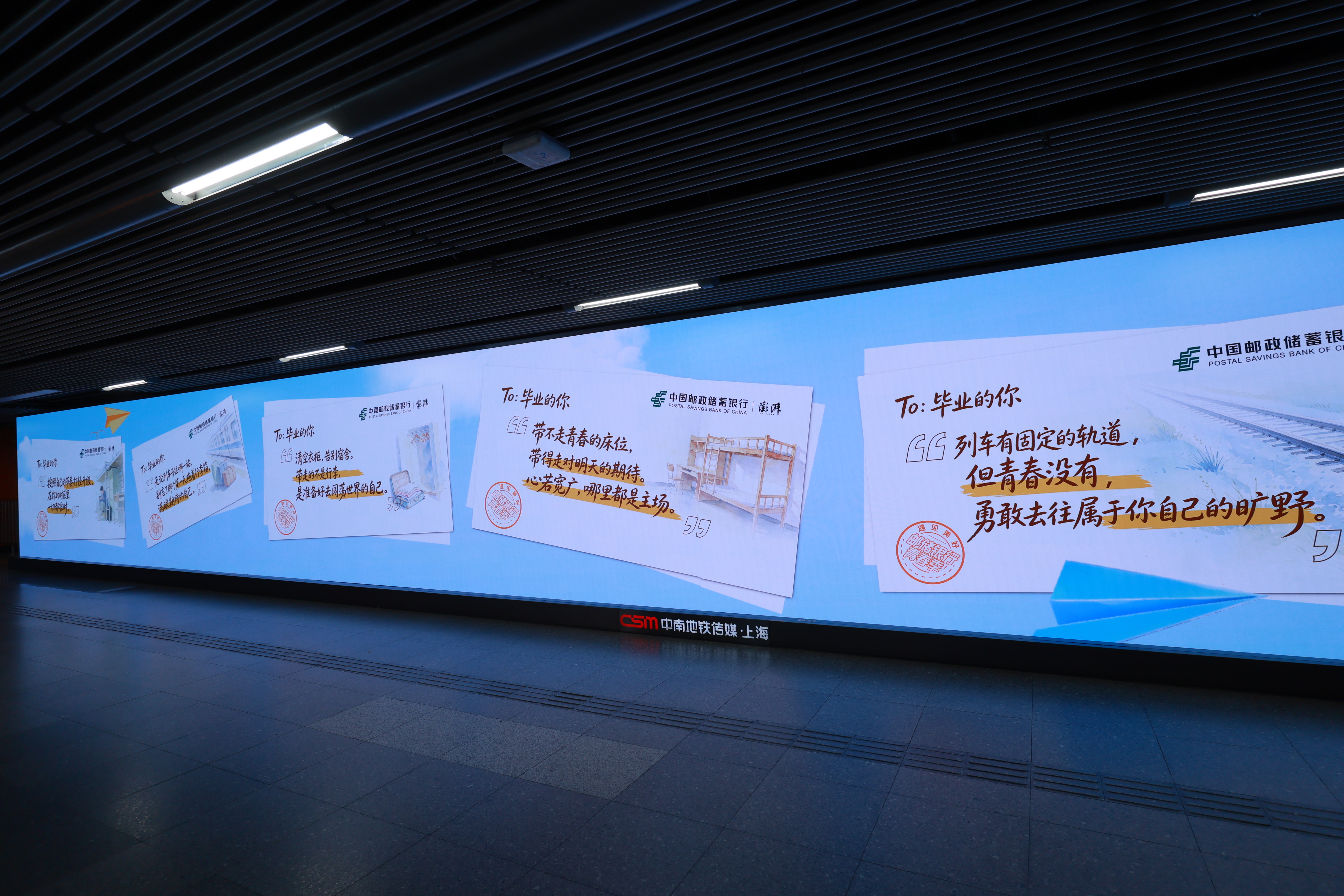 https://imgpai.thepaper.cn/newpai/image/1782977822000_tY8Gb4_1783064803951.JPG