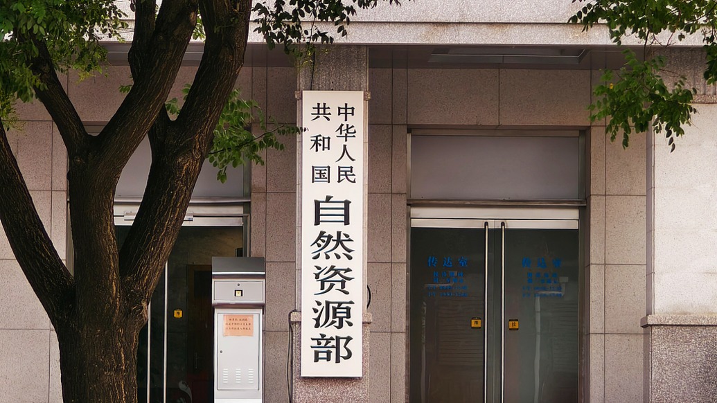 智库报告：日菲应立即停止推进双边划界，与中国展开协商