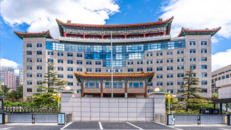 民政部新规：社会团体禁设地域性分支机构，分支机构负责人不得称会长