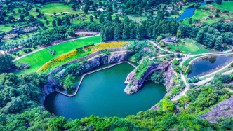 国务院批复同意设立上海辰山国家植物园