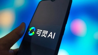 估值180亿美元！可灵AI落地近30亿美元融资：创全球视频大模型融资新纪录