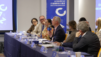 静安CAZ对话全球智慧，共谈活力商区营造之道