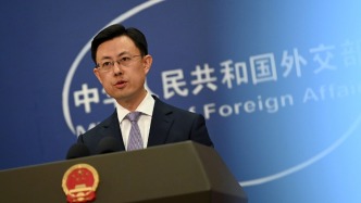美方对中国作出所谓“非法捕捞”认定，外交部：强烈不满
