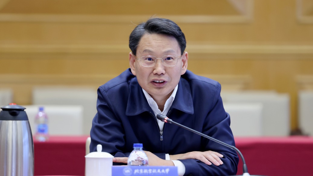 程福波任国务院国资委主任