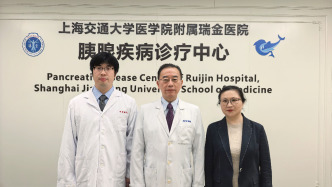 关注患者感受和恢复速度，这项机器人胰腺手术研究成果登国际顶刊