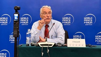 中期选举会否影响中美关系？美国前助理国务卿答澎湃