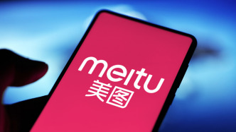 美图创始人斥资近644万港元增持160万股，年内股价跌超四成