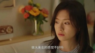 长得好看，不只是优势，可能还更“长寿”？