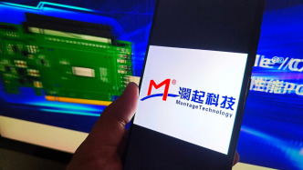 澜起科技：预计MRDIMM未来两到三年开始规模应用，进入快速爬升阶段