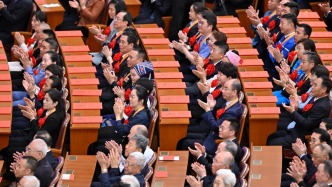 经济日报评论员：道不变志不改奋进新征程