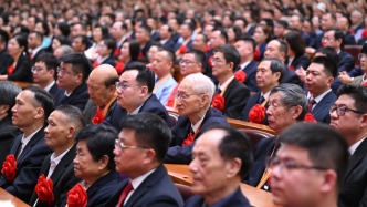 解放军报评论员：坚定信心，接续奋斗