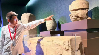 专访｜策展人：“世界树”大展讲的是文明和宇宙的故事
