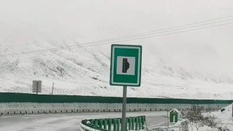 青海海西都兰县七月降雪，当地气象局：高海拔气温低造成局部降雪，正常高原天气现象