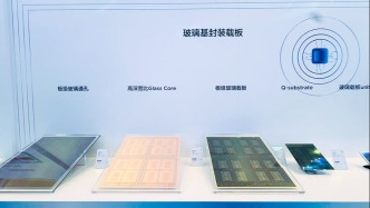 京东方董事长回应与康宁合作：所有方向和赛道都已开展技术交流、产品验证