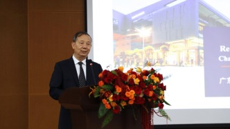 中科院院士、深圳大学原校长毛军发任广东以色列理工学院校长