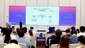 以数字为翼，共筑医工融合新高地