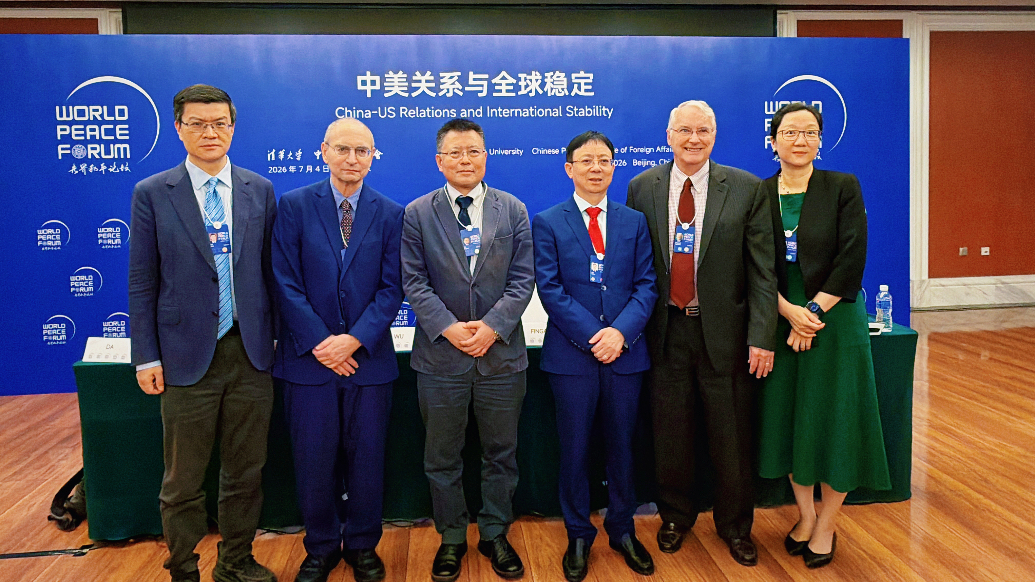 中美关系目前有何新变化?吴心伯总结三大转变