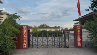 女子签“非全日制”用工合同被辞退后索赔失败上诉，实际用工情况成案件焦点