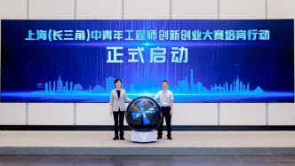 当AI遇上医学，“3E讲坛”给出了怎样的答案？