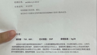 常梦到宝宝出生后喘不过气、脸色青紫，我惊醒时浑身是汗