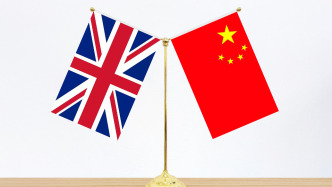中英服务贸易协定联合可行性研究技术磋商在伦敦举行