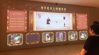 马王堆汉墓大展在沪启幕，一起来围观“生活博主”辛追夫人的一天