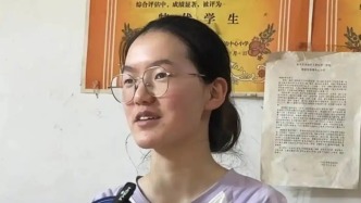 高考699分女孩被堵门直播，媒体：寒门逆袭不该是流量短剧