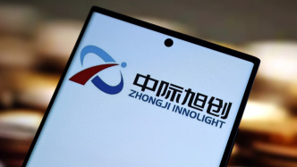 中际旭创接连澄清市场传闻：玻璃桥非光模块替代方案，上游物料封锁传言不实