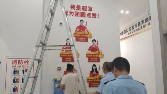宝鸡一口腔医院“给心梗老人一次拔12颗牙种10颗”，渭滨区卫健局、市监局：顶格行政处罚