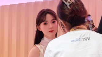 优必选回应仿生机器人争议：续航2-4小时是行业普遍情况，定位是情感陪伴，不是伴侣