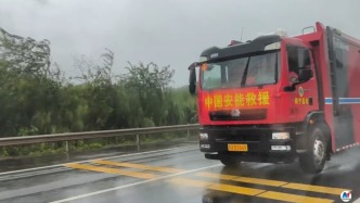 安能集团从多地抽调350人专业救援力量驰援广西横州