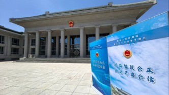 我国现有人民监督员2.5万人
