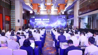 北航未来空天技术学院成立五周年，设立“未来空天人才培养基金”