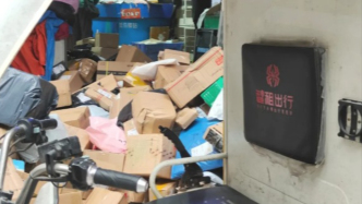 权责失衡下的快递末端困境：派费调整乱象与行业生态重构