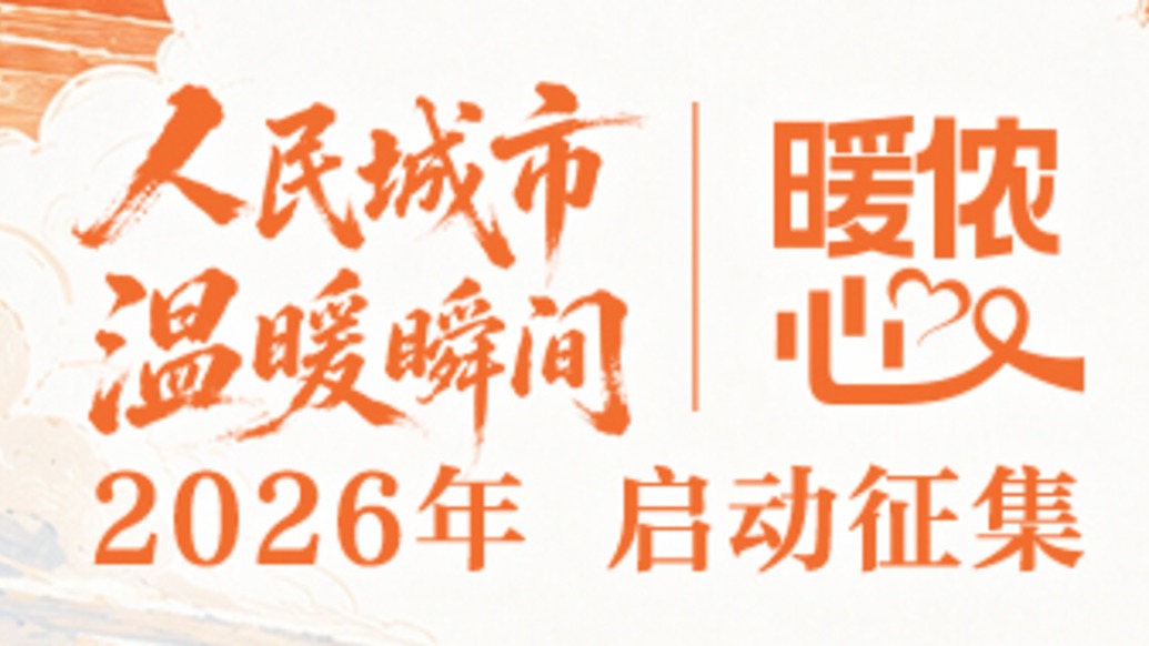 澎湃新闻