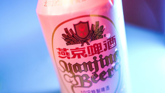 燕京啤酒上半年净利预增至少25%，增速较前三年明显放缓